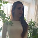 Карина, 30 лет