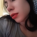Карина, 19 лет