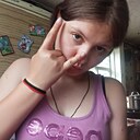 Анастасия, 18 лет