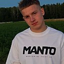 Назар, 18 лет