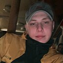 Александр, 24 года