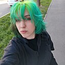 Яна, 27 лет