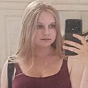 Алёна, 18 лет