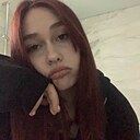 Ника, 18 лет