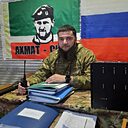 Малик, 31 год