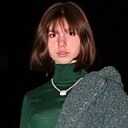 Аля, 19 лет