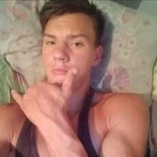 Фотография мужчины Иван, 18 лет из г. Кустанай