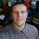 Максим, 39 лет