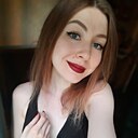 Лина, 29 лет