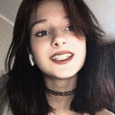 Поля, 18 лет