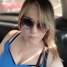 Фотография девушки Таня, 41 год из г. Смоленск