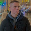 Александр, 20 лет