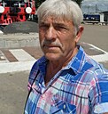 Александр, 63 года