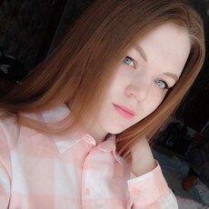 Фотография девушки Алёна, 22 года из г. Ульяновск