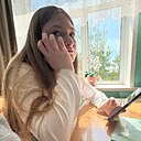 Елизавета, 18 лет