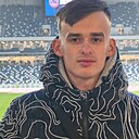 Макс, 20 лет