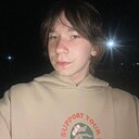 Арсений, 18 лет
