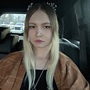 Кира, 23 года