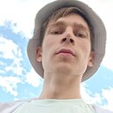 Lamar, 22 года