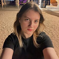 Фотография девушки Кристина, 20 лет из г. Москва