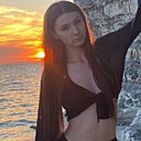 Сонька, 18 лет