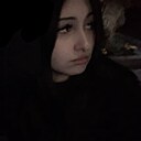 Арина, 18 лет