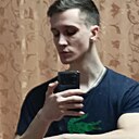 Алекс, 30 лет