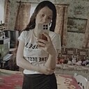 Диана, 26 лет
