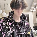 Ник, 19 лет