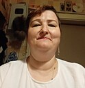 Любовь, 52 года