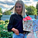 Яна, 33 года