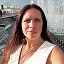 Елена, 38 лет
