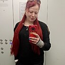 Леся, 30 лет