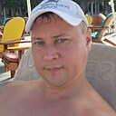 Привет, 42 года