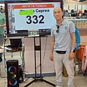 Сергей, 53 года