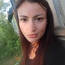 Кристина, 35 лет