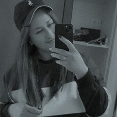 Фотография девушки Нюта, 32 года из г. Староминская