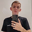 Андрей, 23 года