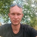Александр, 30 лет