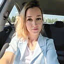 Азалия, 34 года