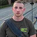 Александр, 23 года