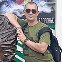 Serge Hc, 43 года