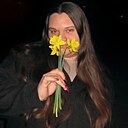 Яна, 20 лет