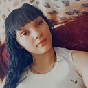 Rada, 26 лет