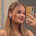 Катрина, 33 года