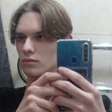Фотография мужчины Илья, 20 лет из г. Витебск