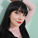 Наталья, 38 лет