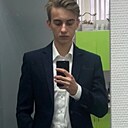 Александр, 32 года