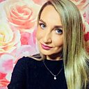 Алсу, 30 лет