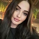 Алина, 29 лет